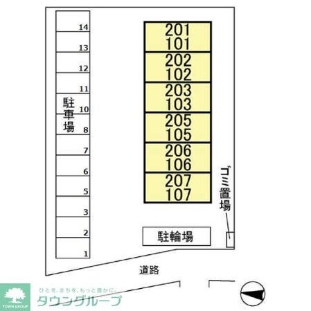 ベルフォーレの物件内観写真